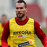 Фото - ФК Спартак